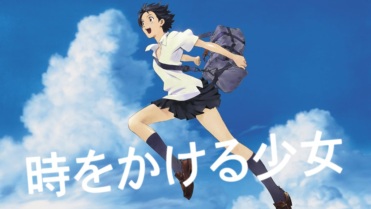 anime-buon-co gai-vuot-thoi-gian anime-buon-co gai-vuot-thoi-gian
